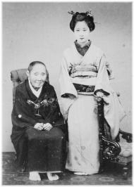 Kyōko Tokugawa