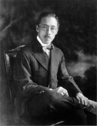 Yoshihisa Tokugawa